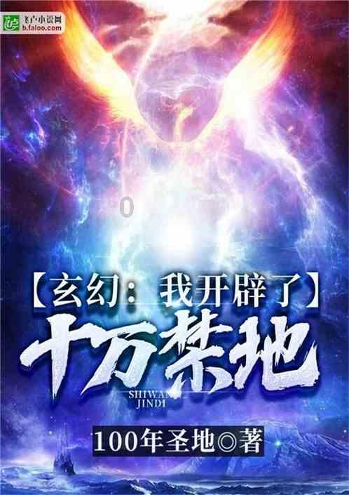 银行消费贷开始“卷”额度 最高可贷百万元